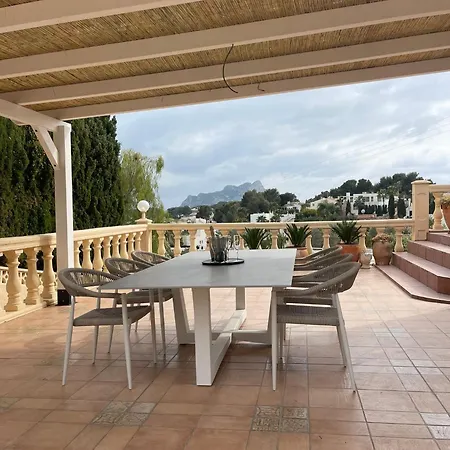 Leamar House